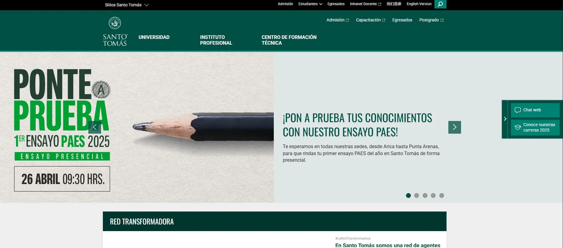 Portada de la Universidad Santo Tomás